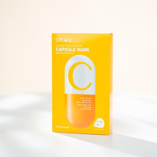 Instant Brightening Capsule Mask with Vitamin C